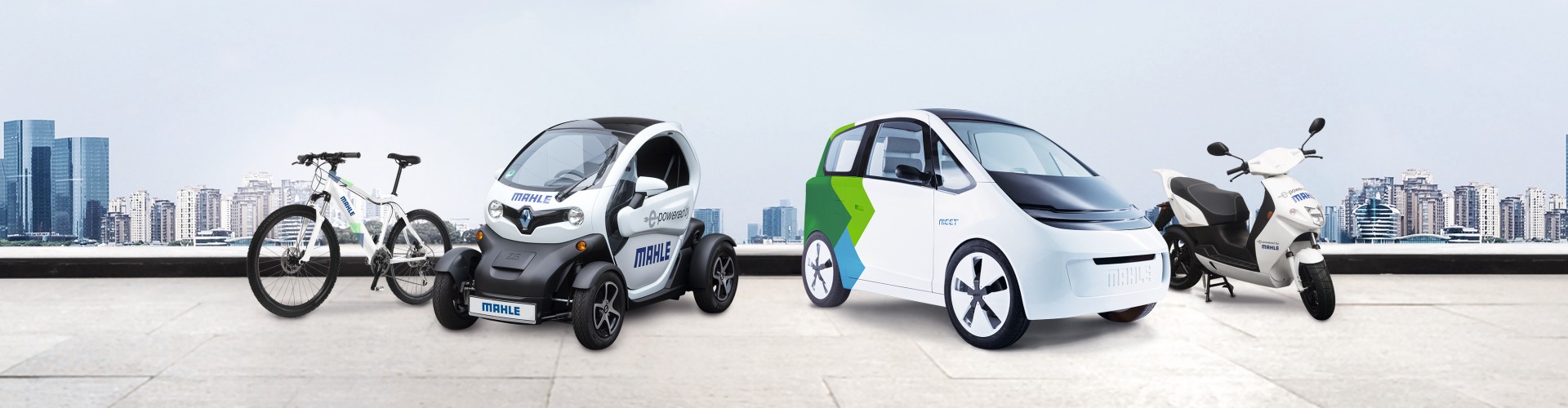 马勒推动电动出行